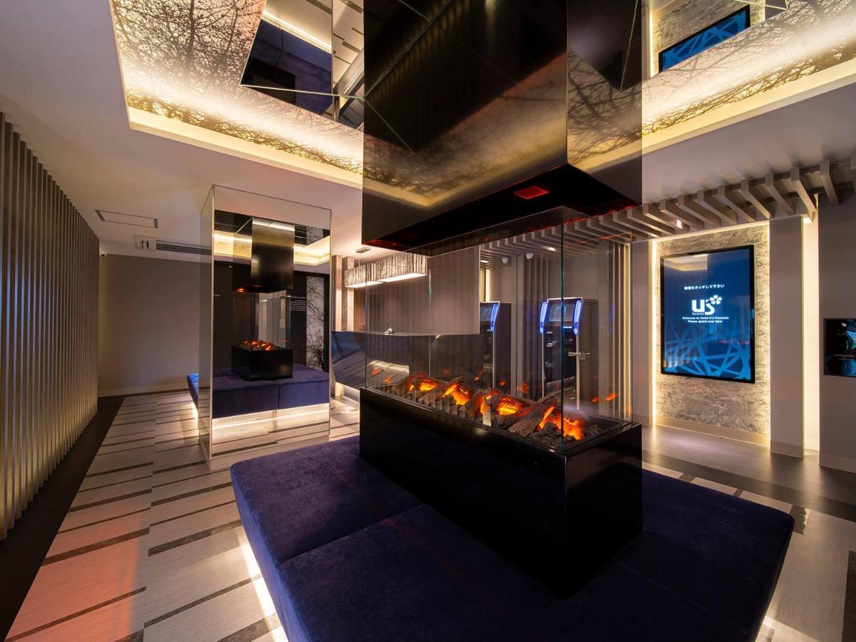 Hotel U'S Kouroen (Adults Only) Nishinomiya Bagian luar foto